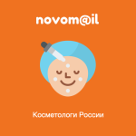 База косметологий